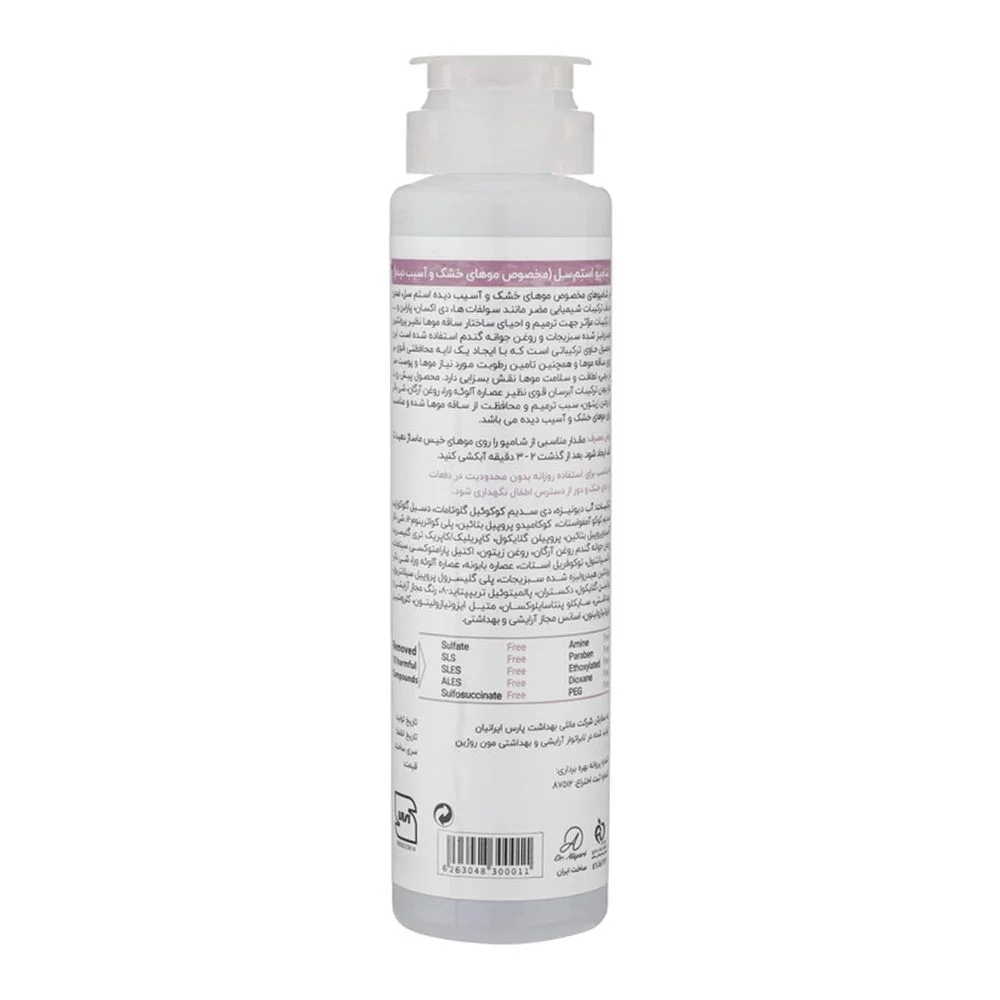 steam-sel-sulfate-free-shampoo